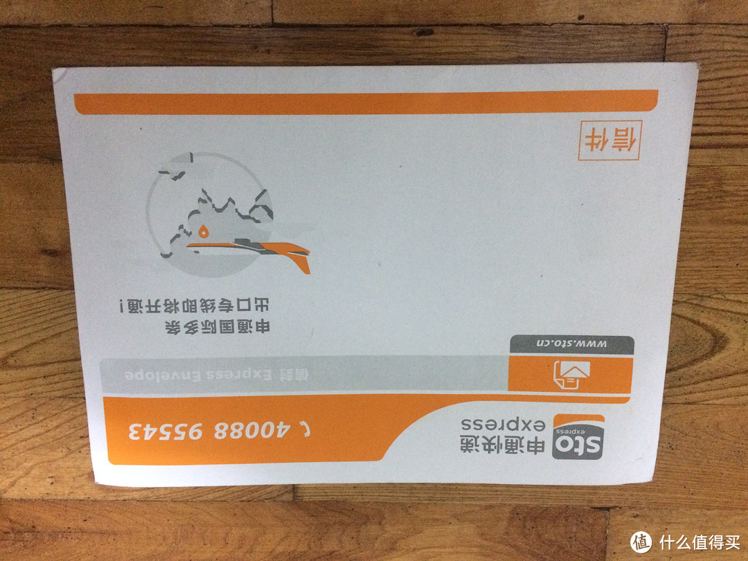 另辟蹊径,空气炸锅煎牛排——评中粮我买网大礼包