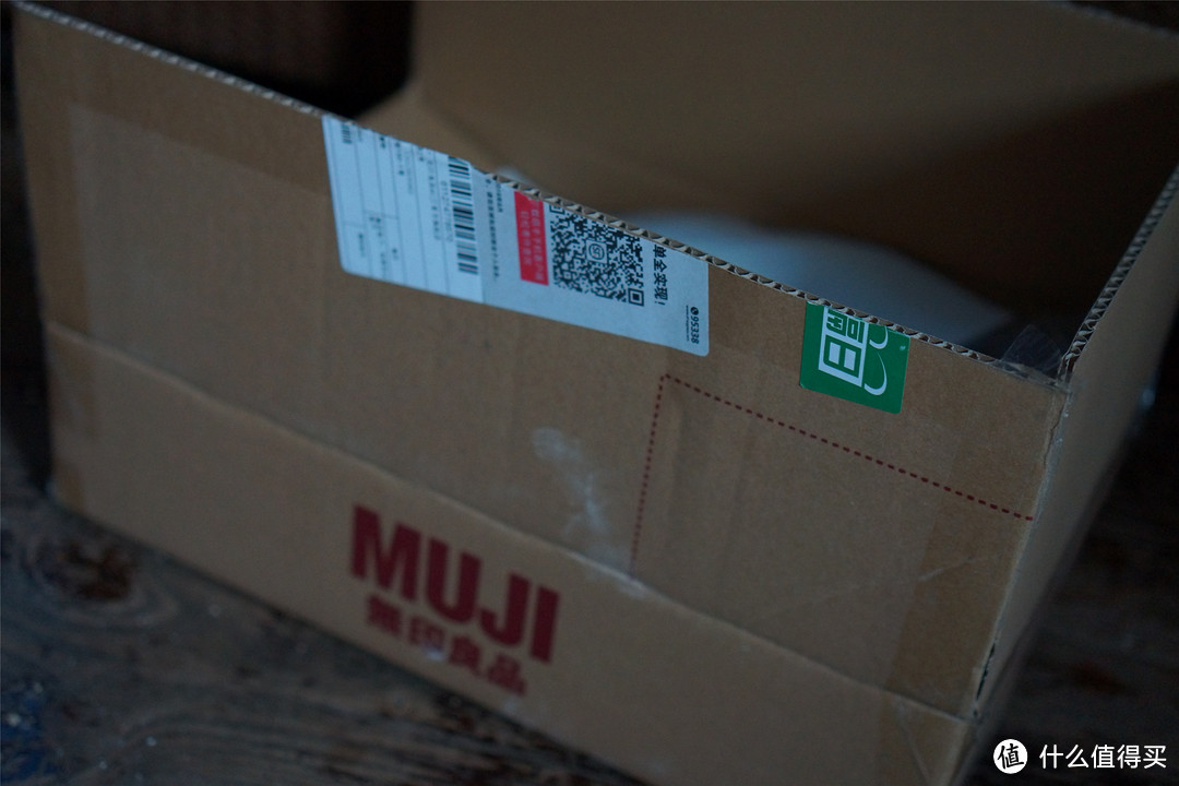 冬季保暖双十一撸的羊毛：MUJI  无印良品 大号袖口披肩