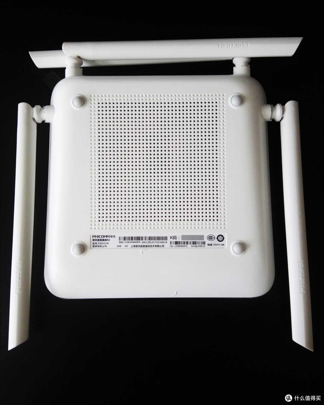 京东斐讯路由器事件,京东斐讯路由器事件曝光 京东斐讯路由器事件,京东斐讯路由器事件曝光