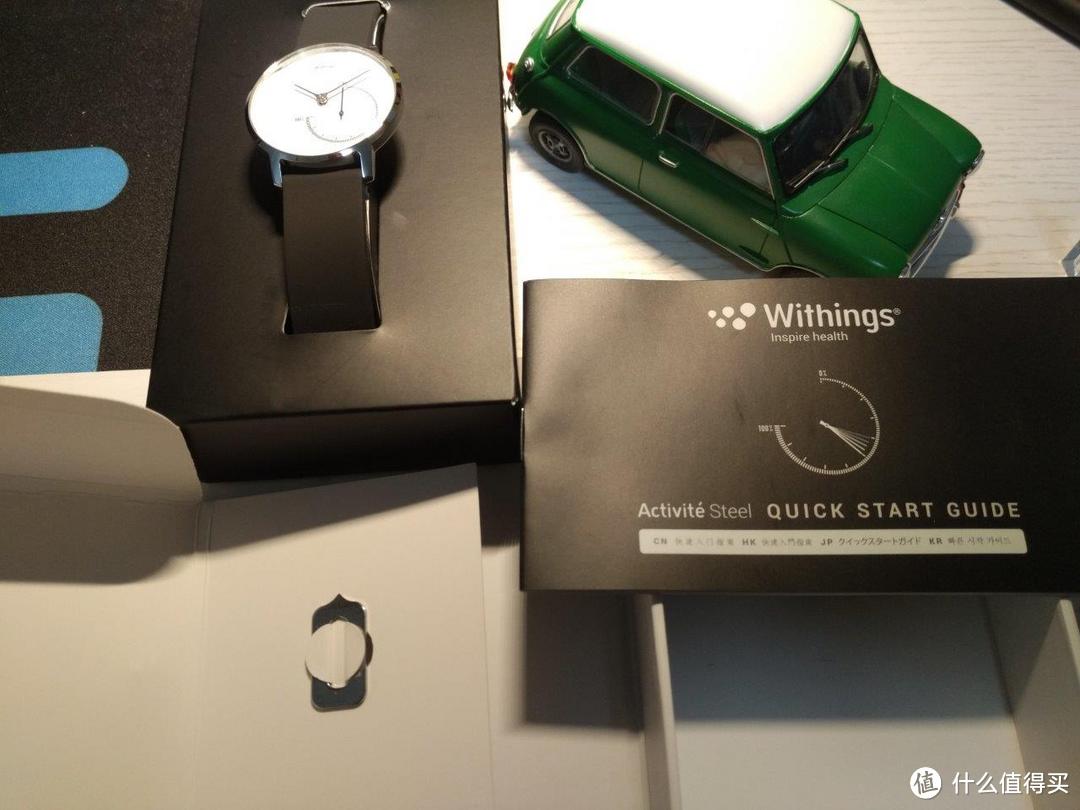 Withings Activité Steel 智能运动手表 开箱简评