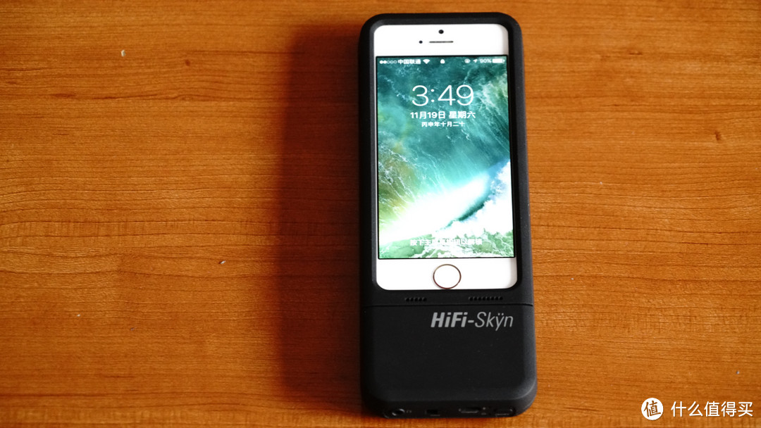 #本站首晒#能听歌的充电宝 iPhone多用外壳HiFi-Skyn使用体验