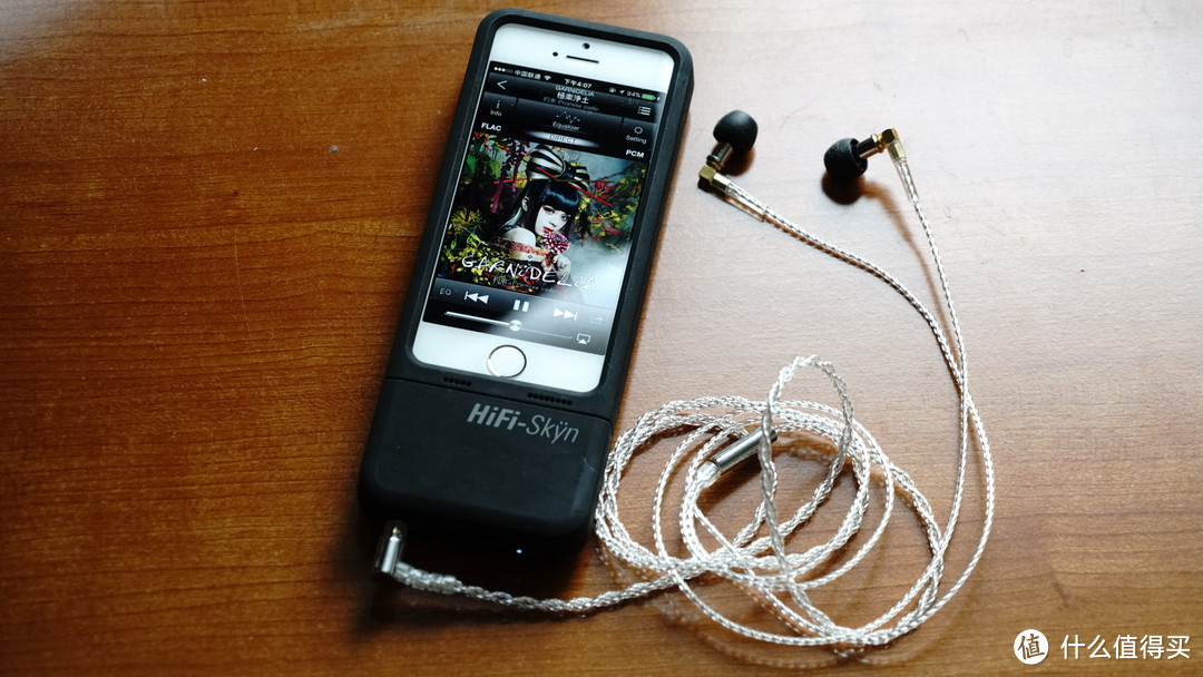 #本站首晒#能听歌的充电宝 iPhone多用外壳HiFi-Skyn使用体验