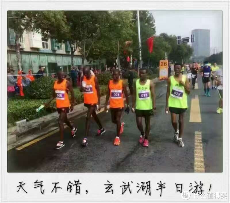 沉醉金陵古都上百里——2016年南京马拉松赛评