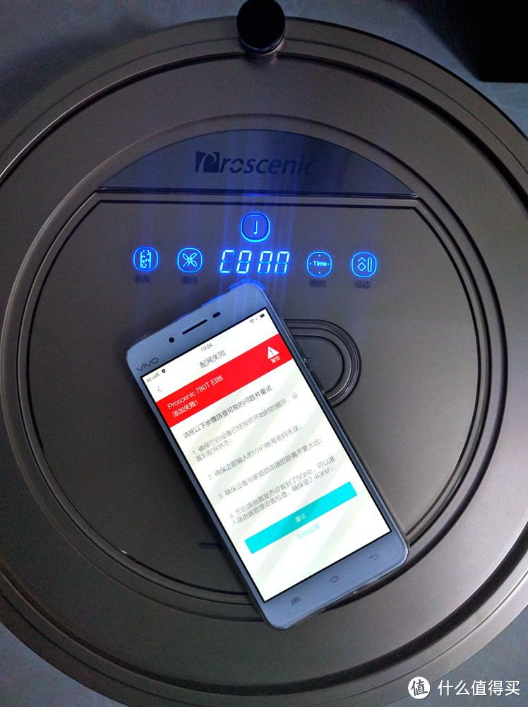 身材虽小作用大，家居好帮手 —— Proscenic 浦桑尼克 扫地机器人 780TS 使用体验