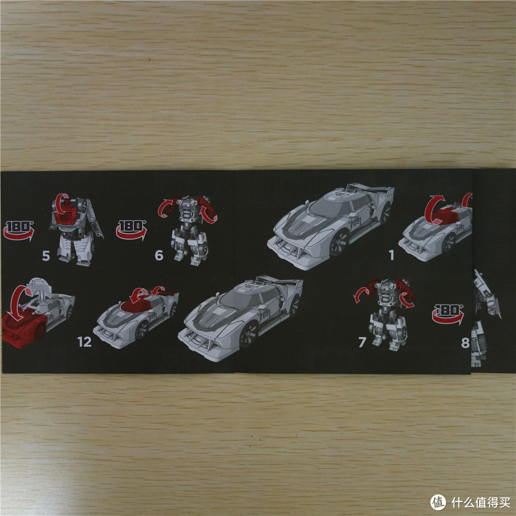 Hasbro 孩之宝 变形金刚 B5605 千斤顶