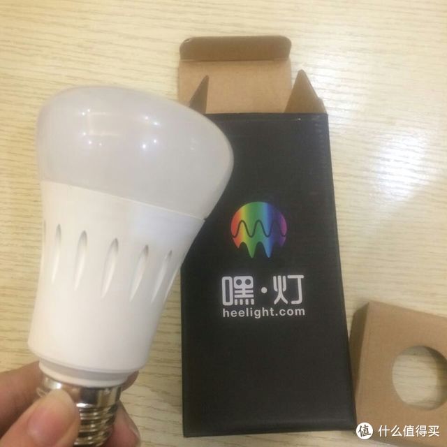 体验不一样的智能照明