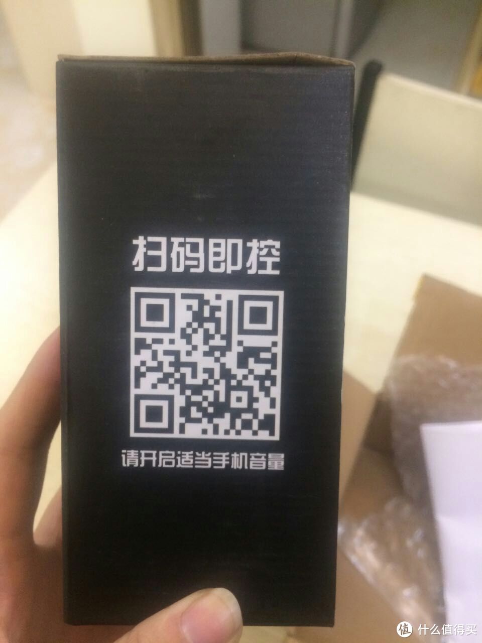 体验不一样的智能照明