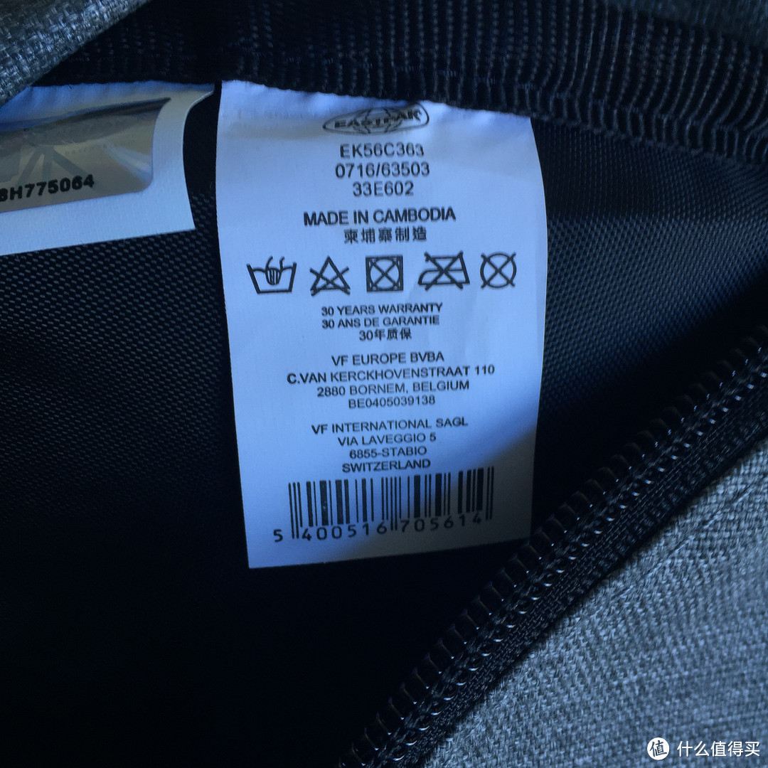 EASTPAK 56C经典系列双肩包 开箱