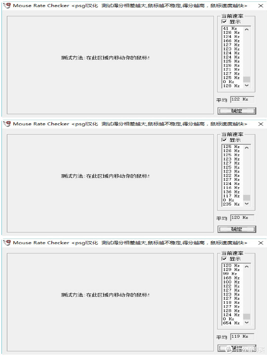 舒适的商务办公的鼠标--M720双模无线鼠标