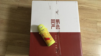 网易严选Carat 钻石煎锅外观设计(锅体|锅底|手柄)