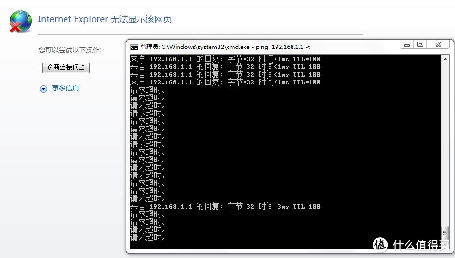 NETGEAR 网件 R6900无线路由入手 开箱小晒&刷梅林固件