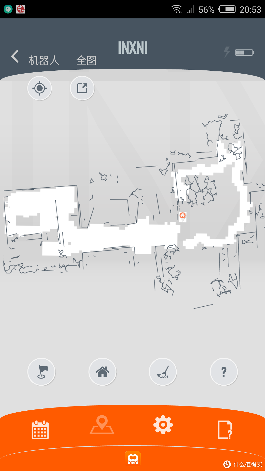 扫地机器人初体验——-inxni以内导航扫地机器人X342评测