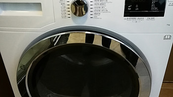 倍科DCY7402GXB1干衣机开箱介绍(滤网|屏幕)