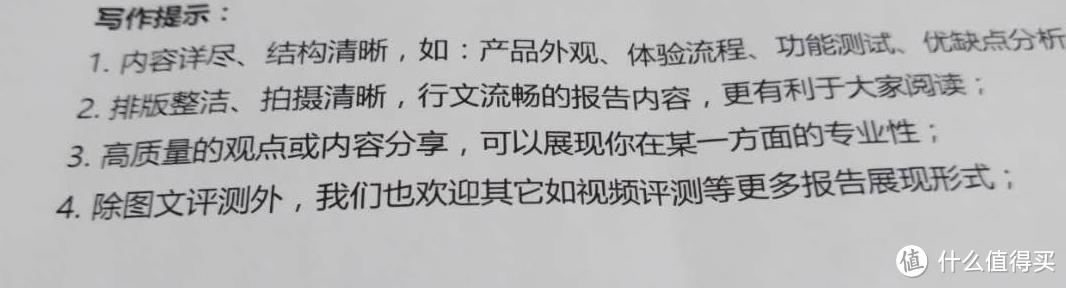 嘿灯——瞎火?“智能”“声控”彩色LED灯泡视频评测