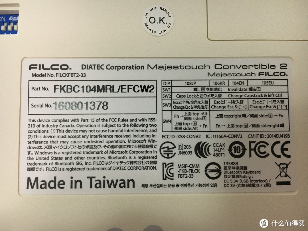 信仰充值——迟到的双十一 FILCO 斐尔可  FKBC104MRL/EFCW2 键盘 双模忍者开箱