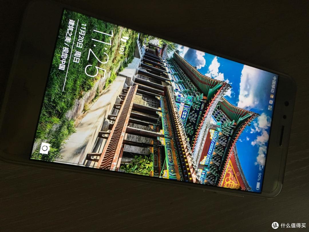 高颜值+不错的性能：HUAWEI 华为 Honor 荣耀8 开箱简评