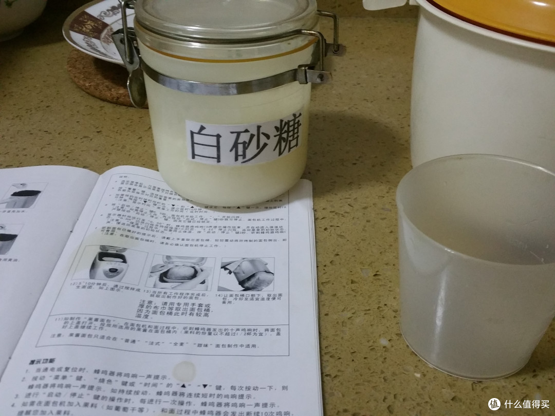 深度开箱评测：Panasonic 松下 NT-PT60 电烤箱