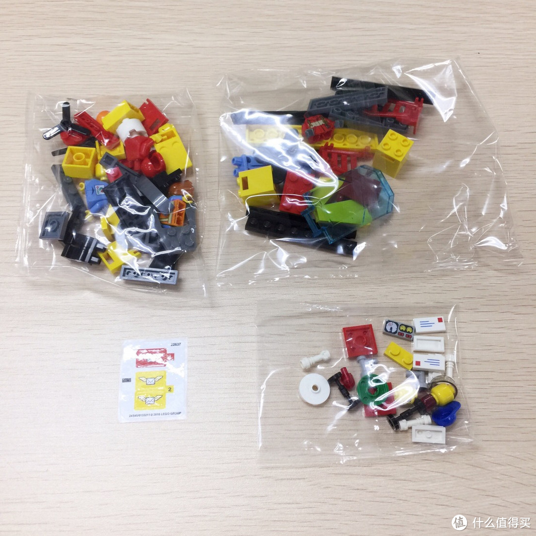 LEGO 乐高 CITY 60100 机场小套装 开箱