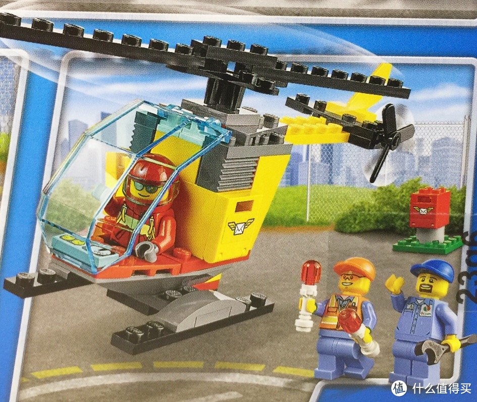 LEGO 乐高 CITY 60100 机场小套装 开箱