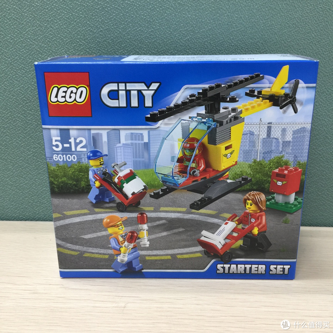 LEGO 乐高 CITY 60100 机场小套装 开箱