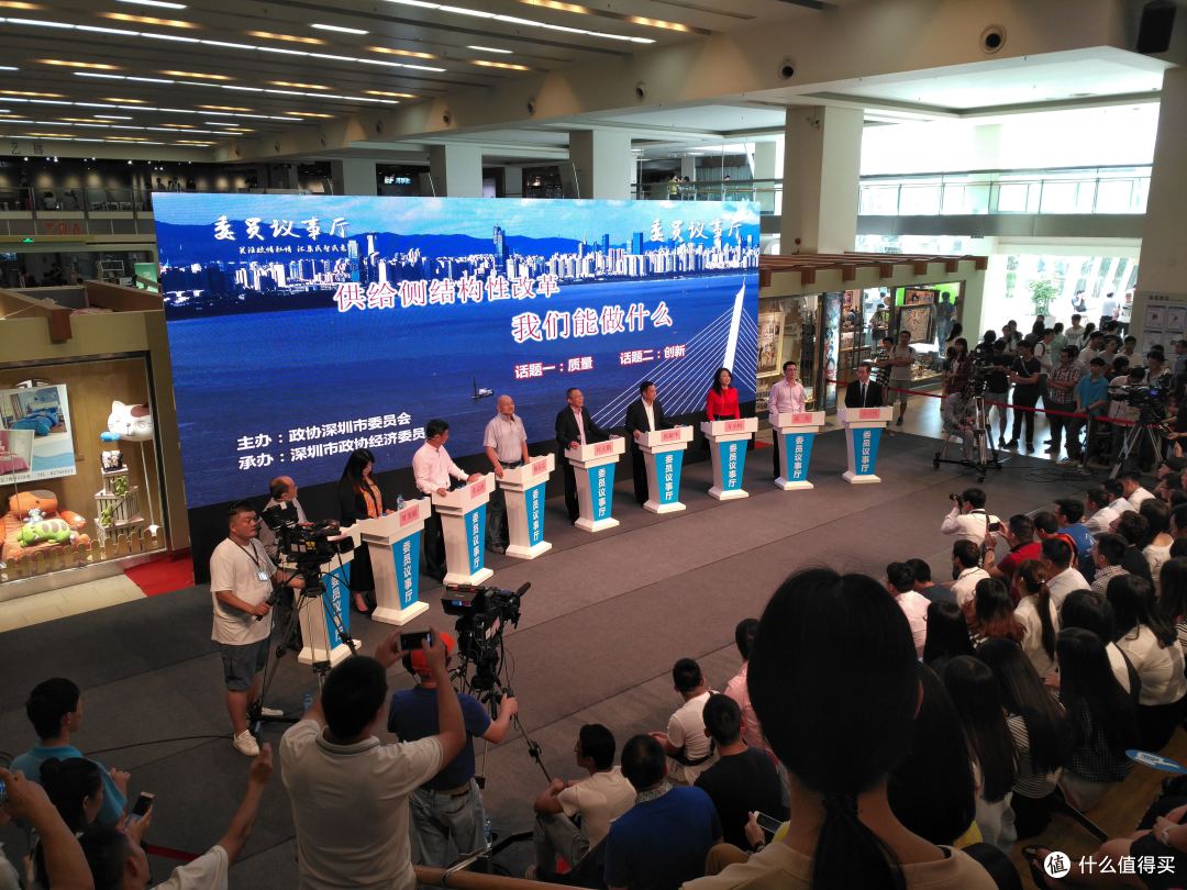 “强迫症”用户来体验偏执狂的“Big Bang”和“One step”——Smartisan M1众测体验报告