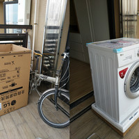 LG WD-HH2431D 7公斤 滚筒洗衣机外观设计(旋钮|指示灯)