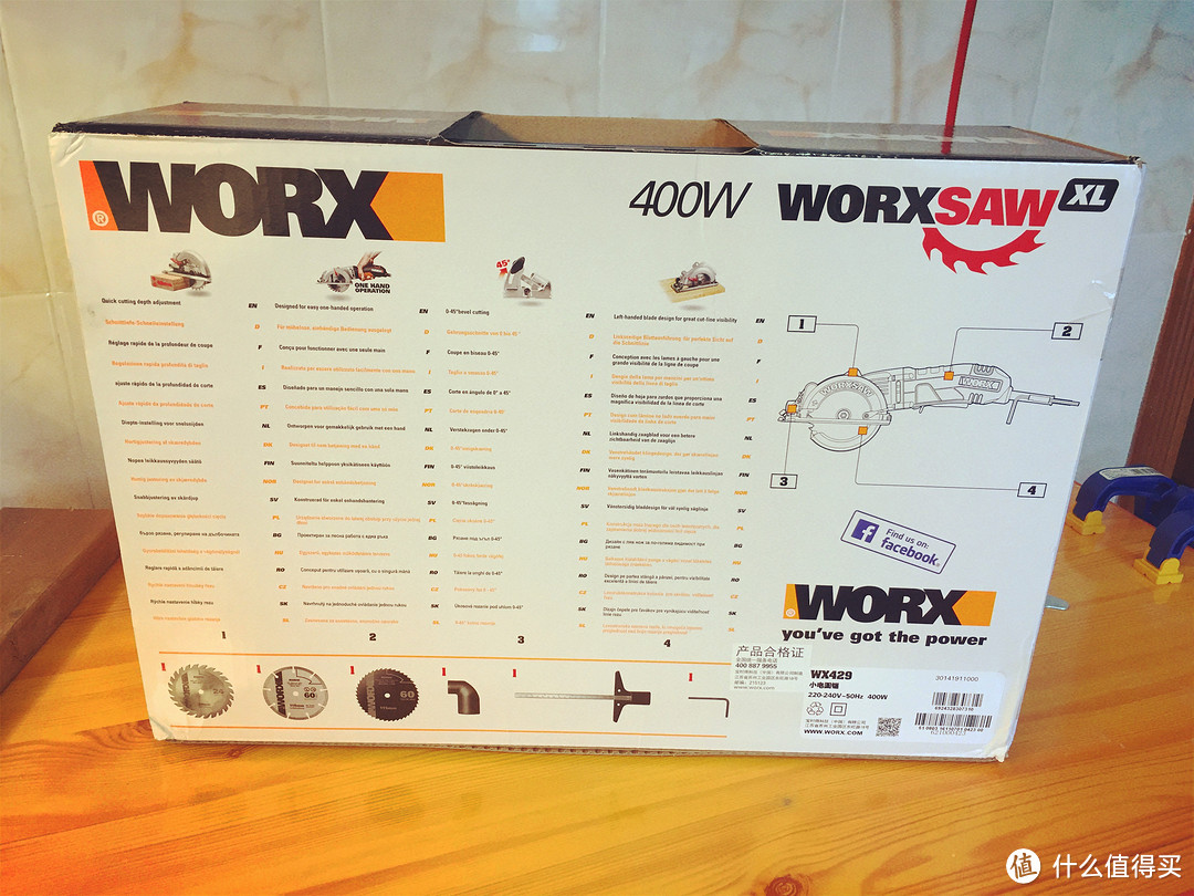 DIY电锯wx429 电圆锯 开箱