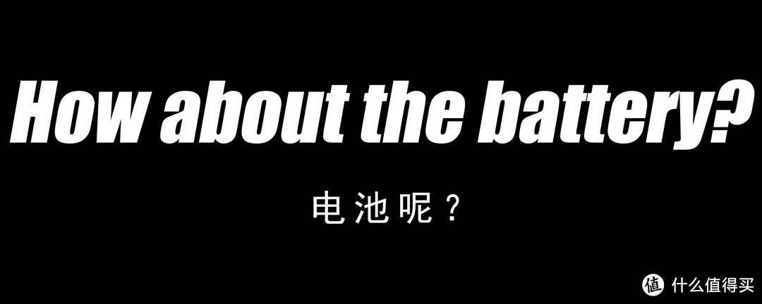 完美不完美——魅蓝 5众测报告