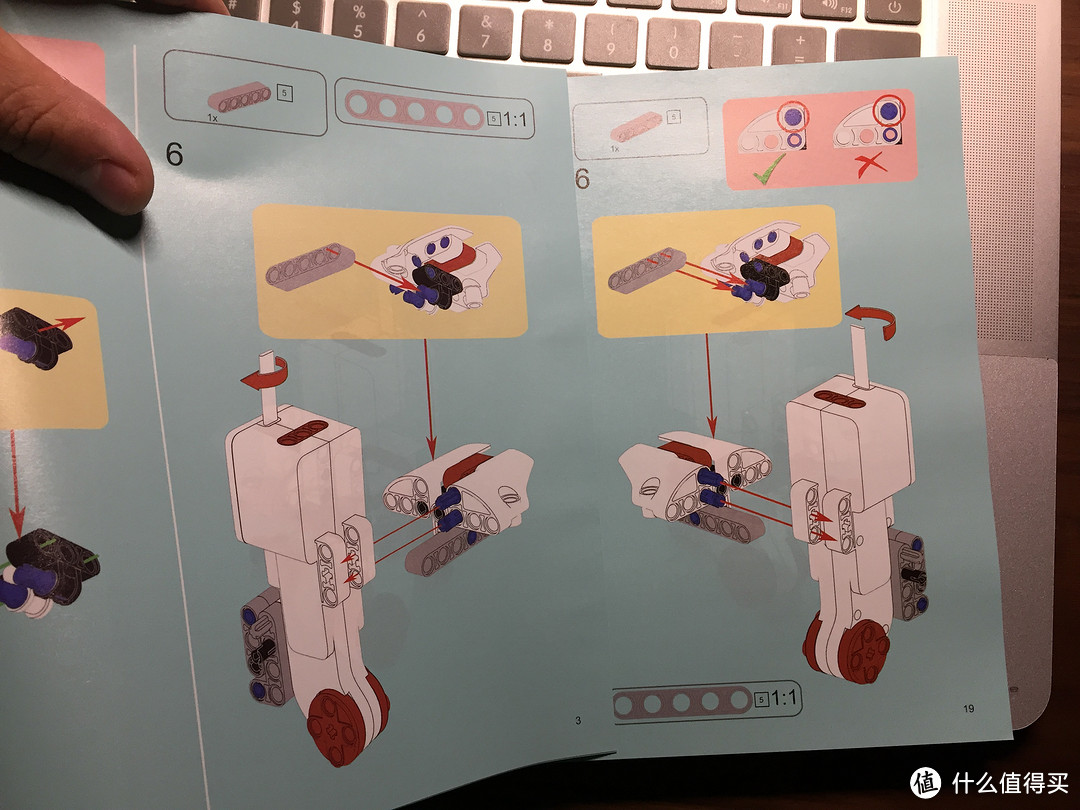 成人床下也可以有玩具：MI 小米 米兔积木机器人 开箱体验