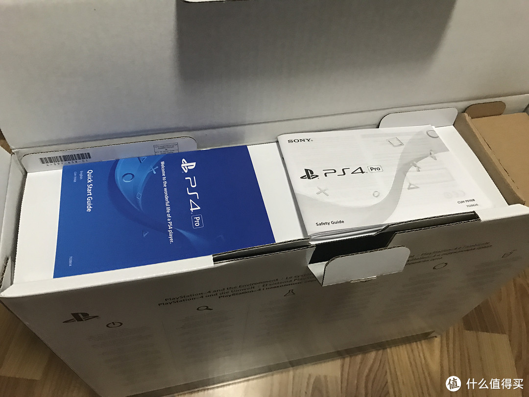 充值小心愿大梦想：SONY 索尼 PlayStation 4 Pro 游戏主机 开箱