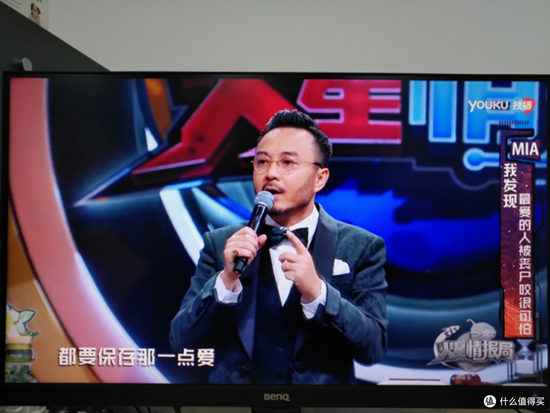 #原创新人#双十一入手BenQ 明基 EW2775ZH 显示器 开箱简测