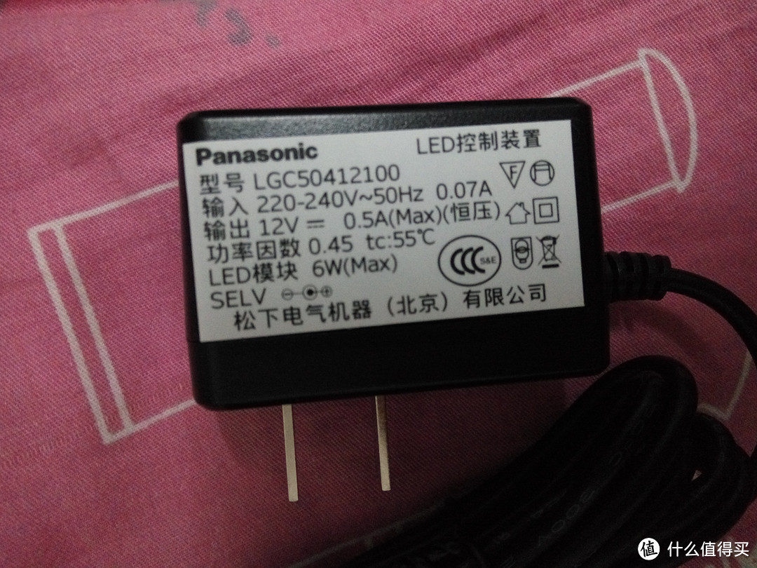 Panasonic 松下 HH-LT0612 六段无极调光台灯开箱体验