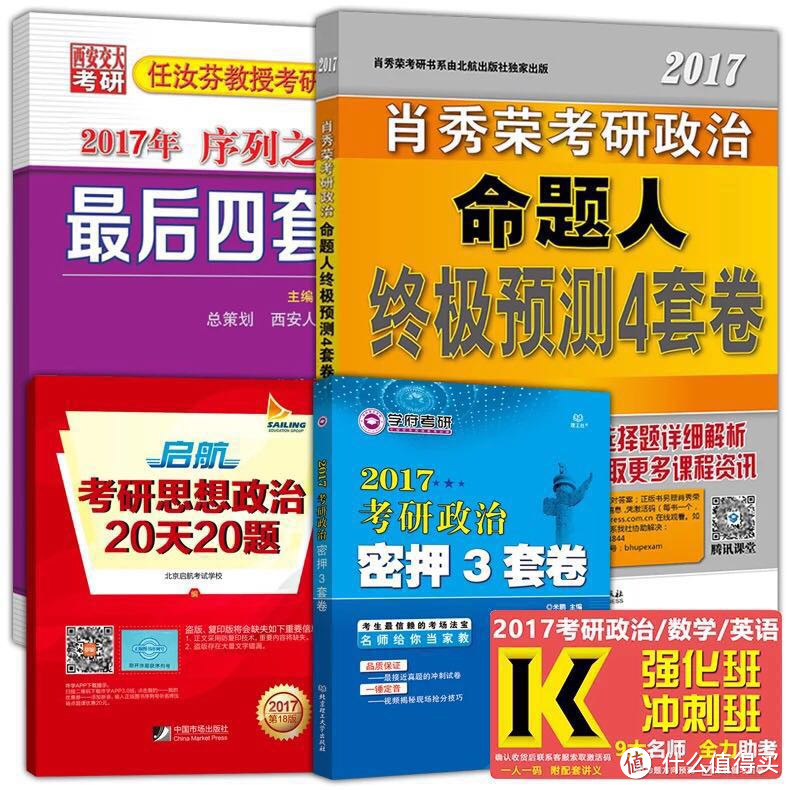 终于可以在电视上看生肉美剧啦——爱奇艺 电视果众测报告