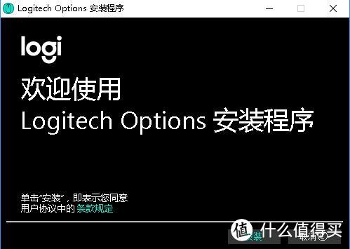 带你飞的罗技无线鼠标—M720评测报告