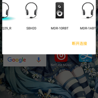 QCY Q29 分体式 蓝牙耳机使用体验(续航|佩戴|通话|音质)