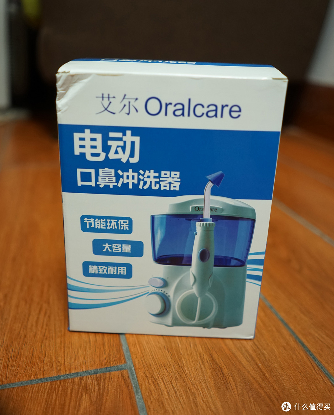 从手动到电动——Oralcare 艾尔洗鼻器/洗牙器开箱