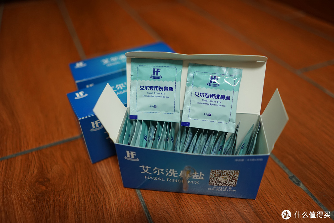 从手动到电动——Oralcare 艾尔洗鼻器/洗牙器开箱