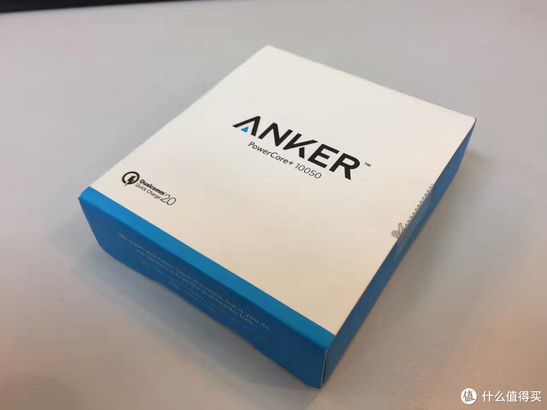 何以解忧唯有解毒,anker产品拔草 anker qc2.0 快充移动电源