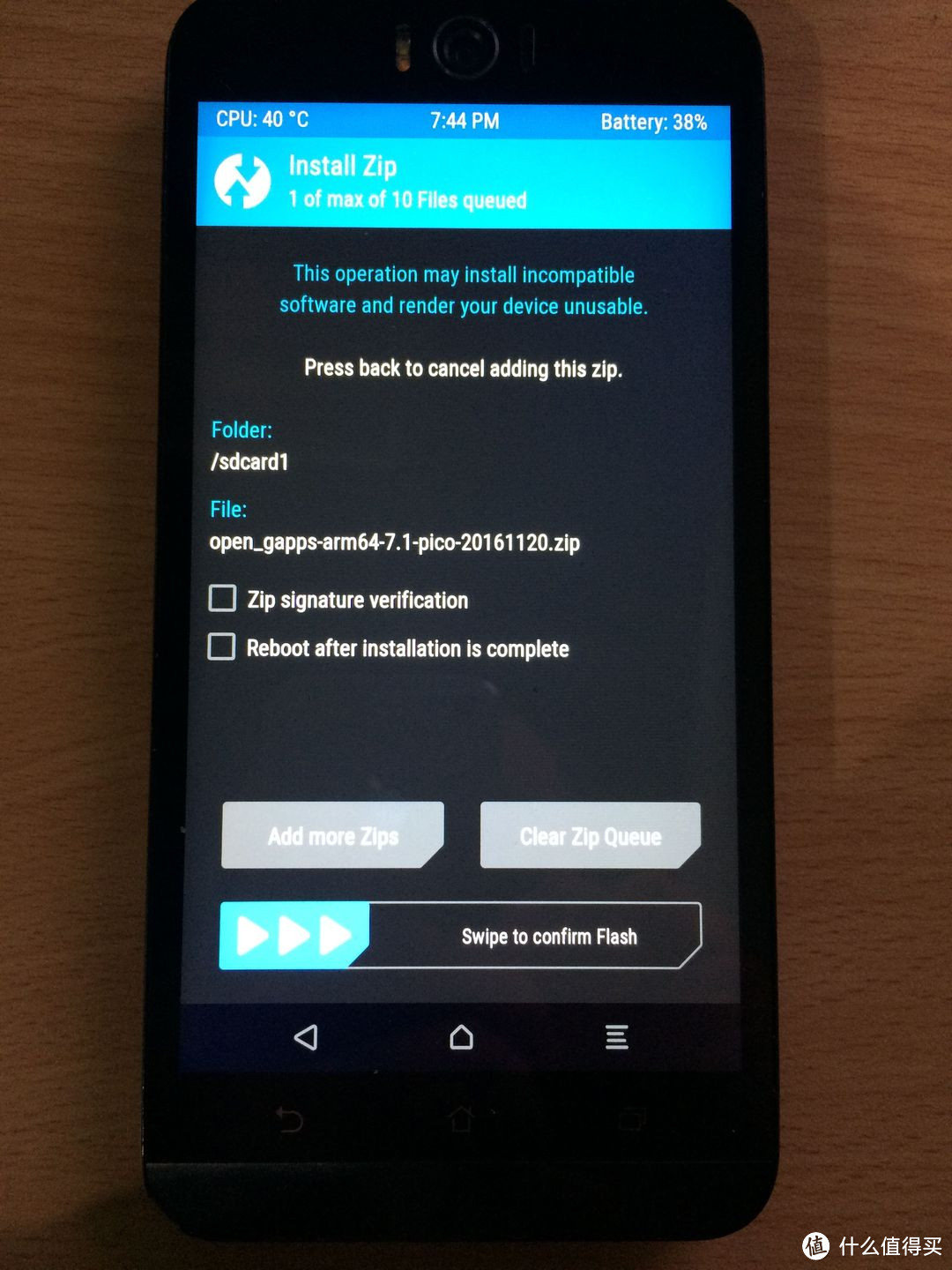 尝尝牛轧糖啥味道：ASUS 华硕 Zenfone Selfie升级 Android 7 及初步体验