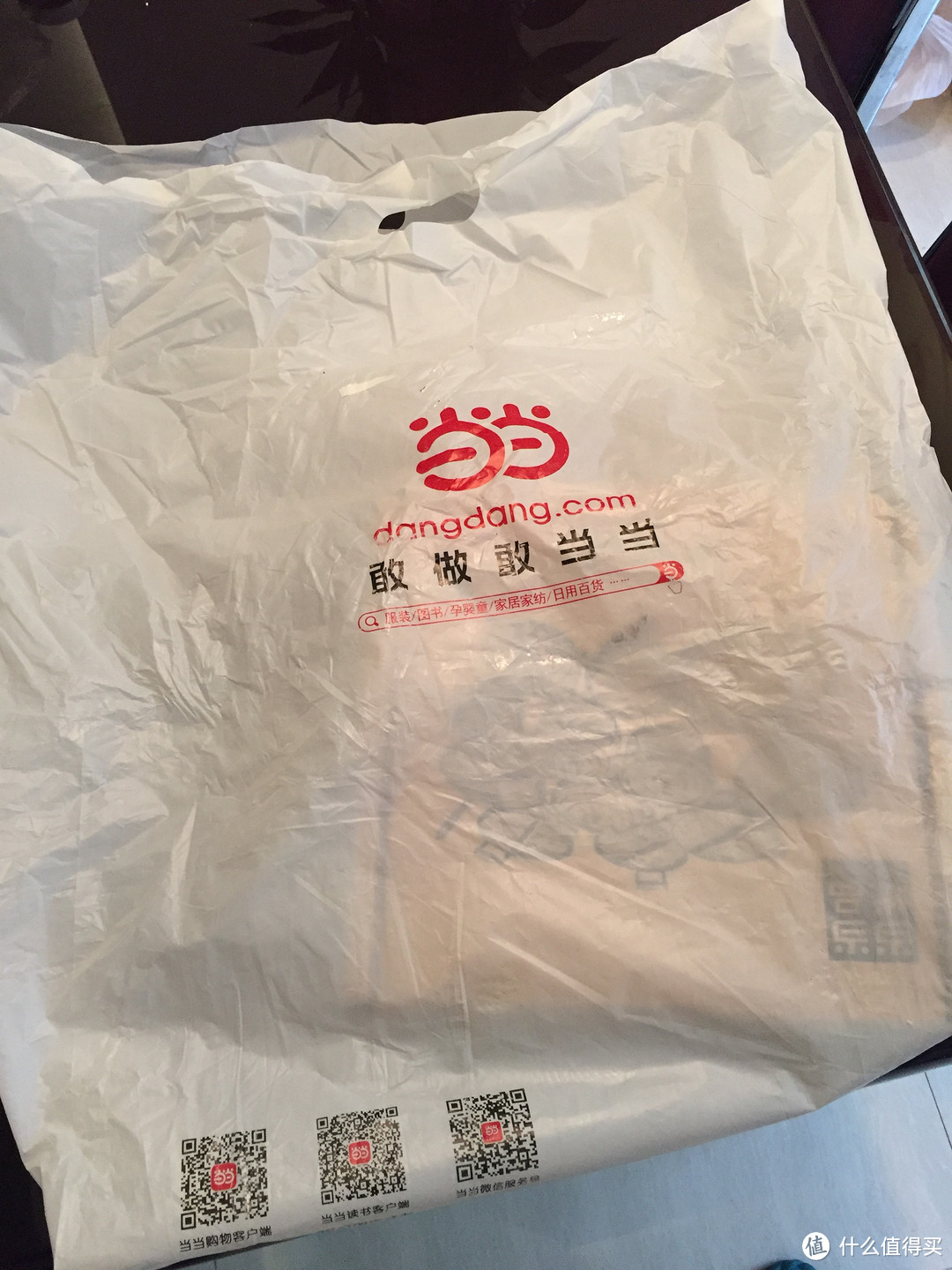 没那么简单：当当优品 铸铁烤锅 开箱试用