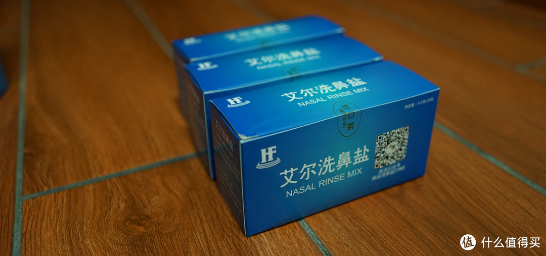 从手动到电动——Oralcare 艾尔洗鼻器/洗牙器开箱