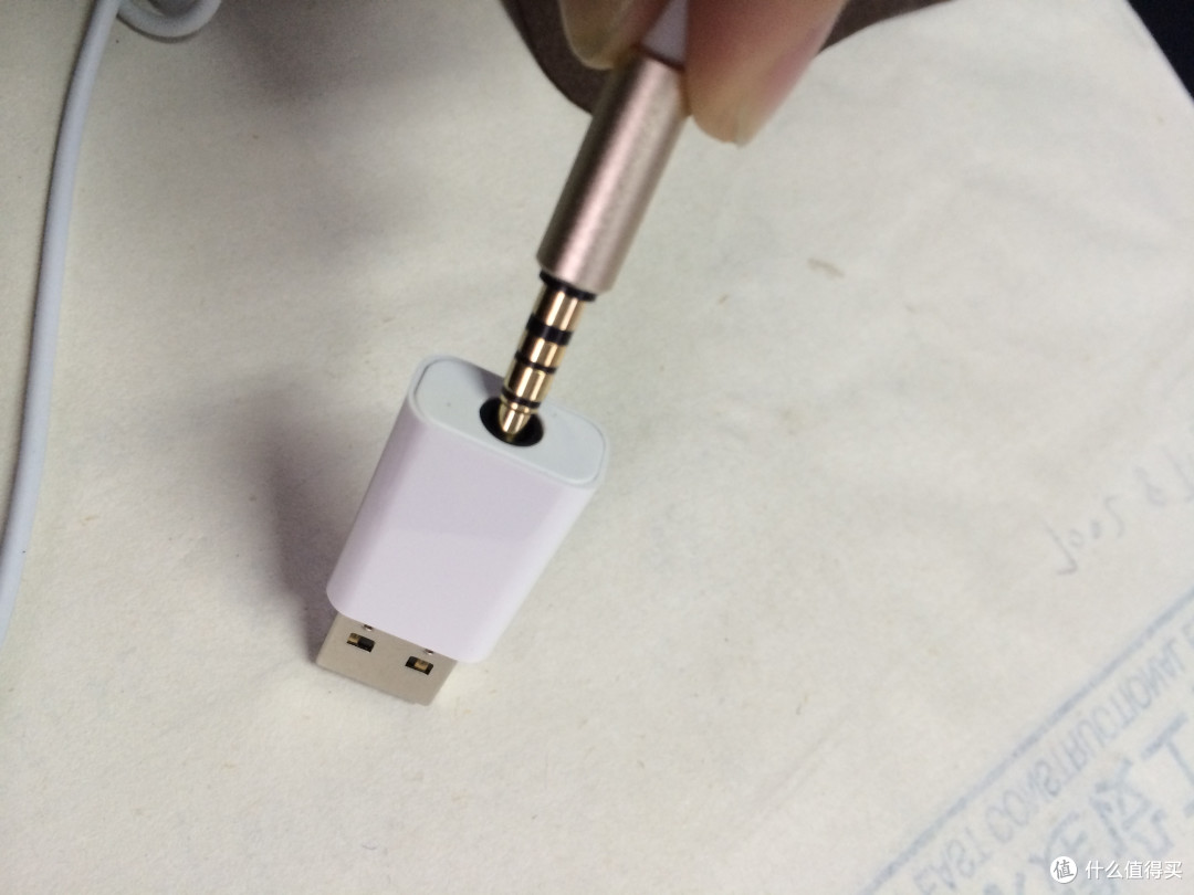 科技的安静声——众测linner 聆耳 主动降噪 耳机