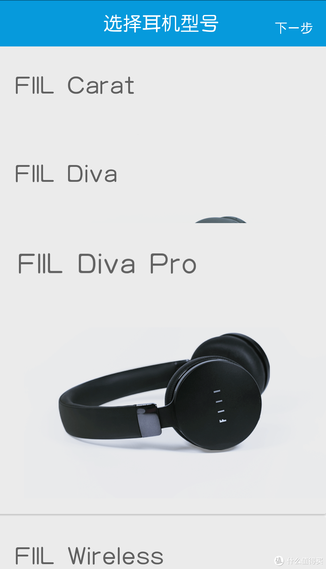 降噪效果比想象中更美好：FIIL Diva Pro对比 FIIL Diva智能降噪耳机评测
