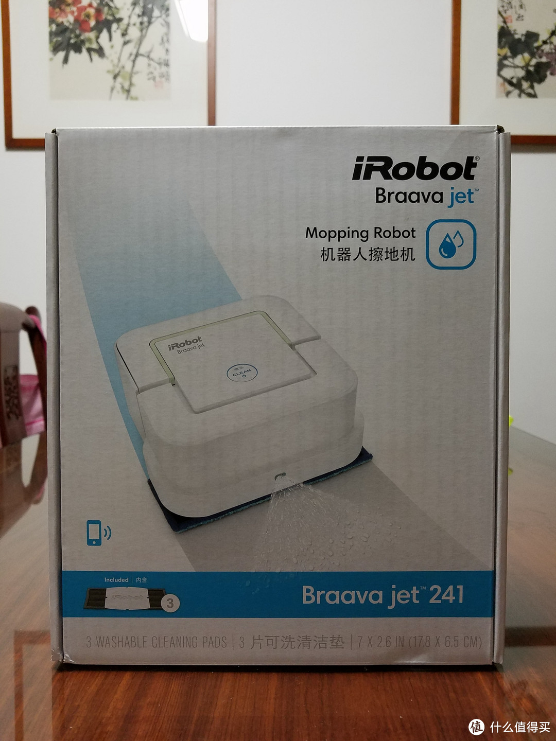 iRobot braava jet 241擦地机器人及iRobot Braava 除螨仪开箱试用