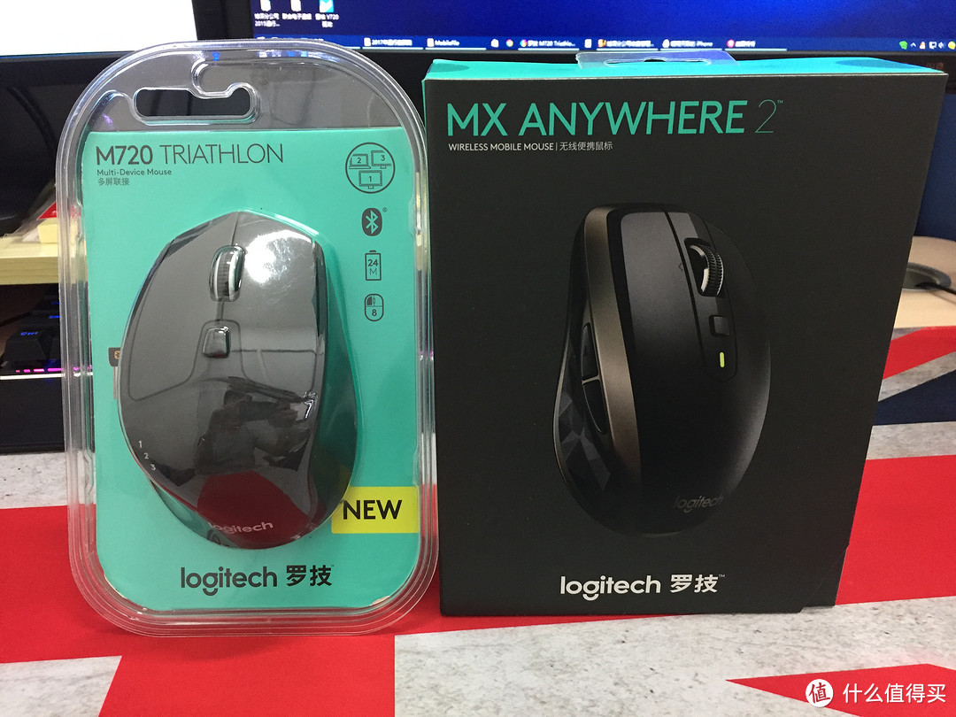 办公工具升级——Logitech M720 TRIATHLON 无线鼠标