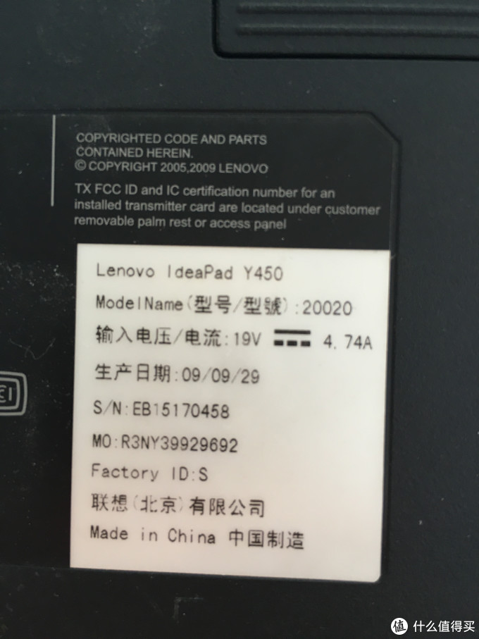 我小y的铭牌,既然退休了就不打码liao