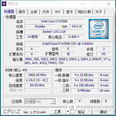 兼顾影视后期和游戏主机一台（z170平台初次装机小心得~）