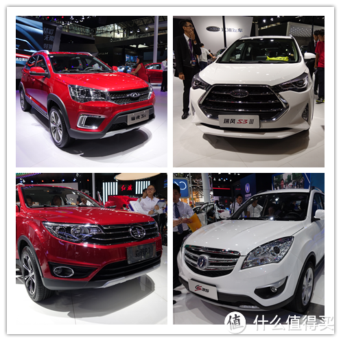 #原创新人#如果你想买一款自主SUV，不妨看看广州车展上这些新车