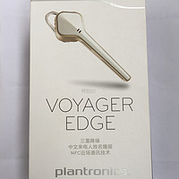 缤特力 Voyager Edge 蓝牙耳机外观设计(耳塞|麦克风|充电口)