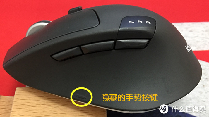 办公工具升级——Logitech M720 TRIATHLON 无线鼠标